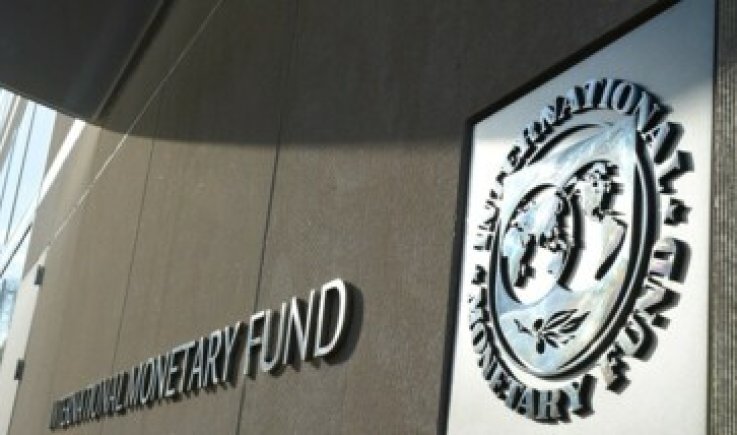 صندوق النقد الدولي يدعو باكستان إلى فرض ضرائب أكثر على الأغنياء وحماية الفقراء
