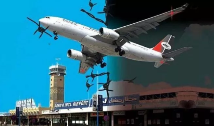 مسؤولون يعلقون على إغلاق مطار صنعاء ويحملون العدوان كامل المسؤولية
