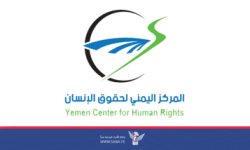 المركز اليمني يدعو لإغلاق الشركات والوكالات الأمريكية الداعمة للكيان الصهيوني