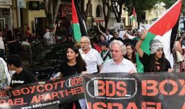 حركة BDS تدعو لتكثيف مقاطعة الشركات والمنتجات الداعمة للكيان الصهيوني