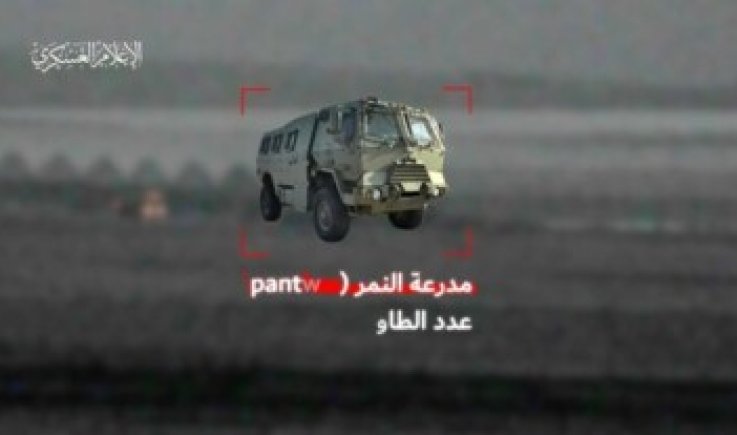القسام تنشر مشاهد تدمير ناقلة جند صهيونية من طراز "بانثر" وتواصل استهداف آليات العدو