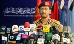  عاجل .. بيان هام لمتحدث القوات المسلحة بعد قليل..