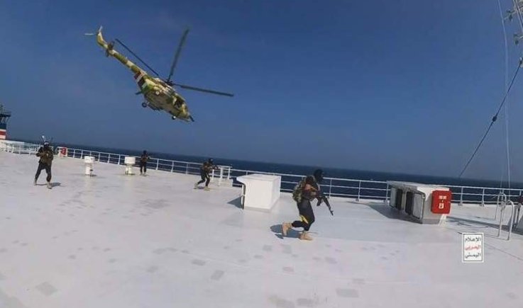 تحذير جديد من القوات البحرية اليمنية 