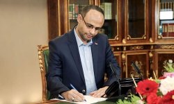 الرئيس المشّاط يوقّع قانون حظر وتجريم الاعتراف بكيان العدو والتطبيع معه