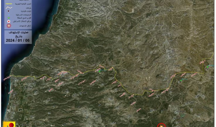 حزب الله : يستهدف قاعدة ميرون الاسرائيلية بـ 62 صاروخًا 