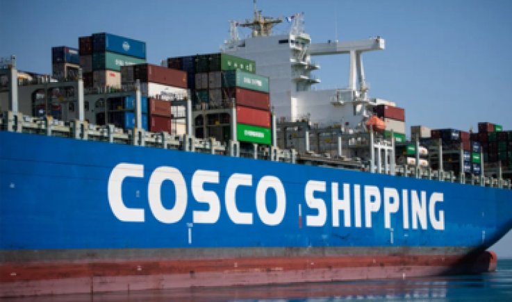 شركة "كوسكو" الصينية توقف الشحن إلى " إسرائيل "بفعل تهديد اليمن