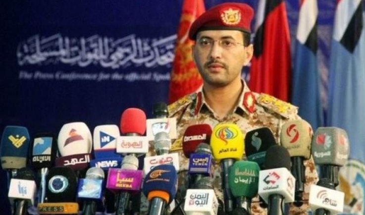 القوات المسلحة اليمنية :العدوان الغاشم على اليمن لن يثنينا عن موقف دعم فلسطين ولن يمر دون رد وعقاب