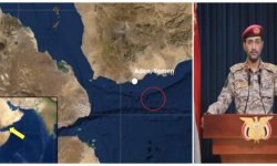 القوات المسلحة اليمنية تعلن استهداف سفينة أمريكية بعدد من الصواريخ البحرية