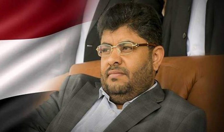 تصريح هام لعضو السياسي الأعلى محمد علي الحوثي