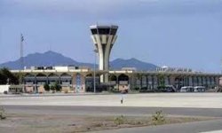 العدوان الأمريكي البريطاني يشن غارتين على مطار الحديدة الدولي