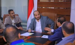 اجتماع للصناعة والغرف التجارية يناقش تنفيذ توجيهات الرئيس المشاط