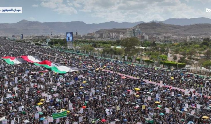 تسونامي بشري في العاصمة صنعاء في مسيرة "رمضان اليمن .. طوفان ينتصر لغزة"
