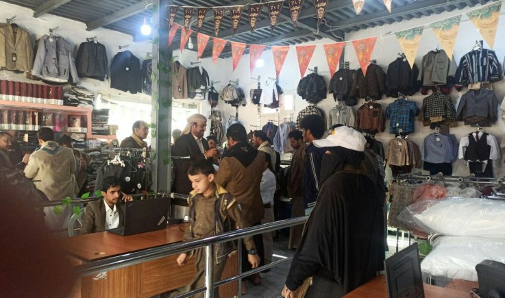 افتتاح مهرجان العيد مودة يمن للأسر المنتجة بصنعاء 