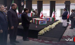 اليمن يشارك في مراسم الوداع الرسمية لجثامين الشهداء في طهران