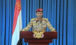 البيان رقم 2 للقوات المسلحة اليمنية يؤكد ارتفاع عدد العمليات التي نفذتها إلى 7 عمليات عسكرية نوعية
