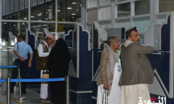 عودة 1056 حاجا وحاجّة عبر مطار صنعاء الدولي