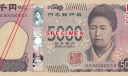 اليابان تُصدر أوراقاً نقدية جديدة باستخدام "الصور الثلاثية الأبعاد"