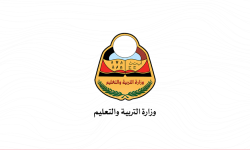 نسبة نجاح الثانوية 95.54% وهذي طريقة الحصول عليها