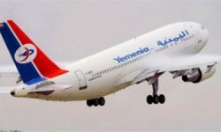 صنعاء تحذّر شركات الطيران ووكالات السفر