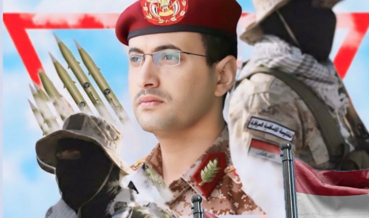 بيان هام مرتقب للقوات المسلحة اليمنية 