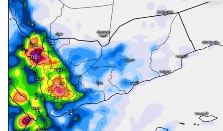 أمطار شديدة الغزارة بالساعات المقبلة