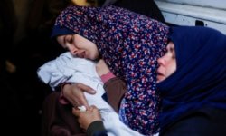 ارتفاع عدد الشهداء الفلسطينيين في غزة إلى 45,541 شهيدا منذ بدء العدوان