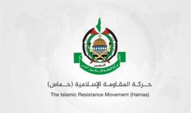 حماس تُجرى سلسلة مشاورات مع قادة الفصائل الفلسطينية