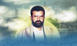 شهيدٌ حوَّل القرآن.. من كتابٍ أغلقته الأُمَّــةُ إلى مشروعٍ مفتوحٍ أمامها