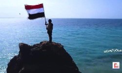 استراليا: اليمنيون أثبتوا كفاءتهم في مواجهة الغرب