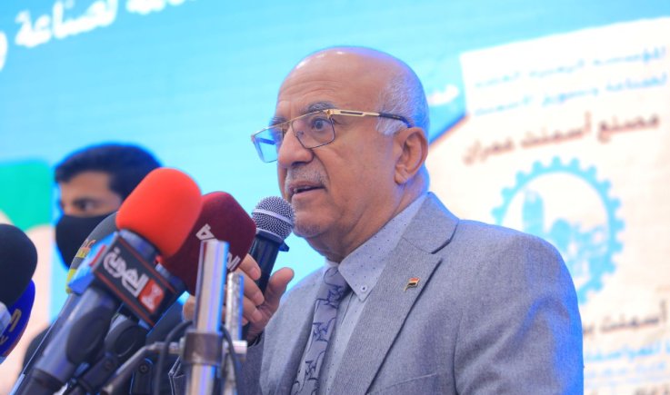 الرهوي يدشن منتجات جديدة لمصانع مؤسسة الاسمنت