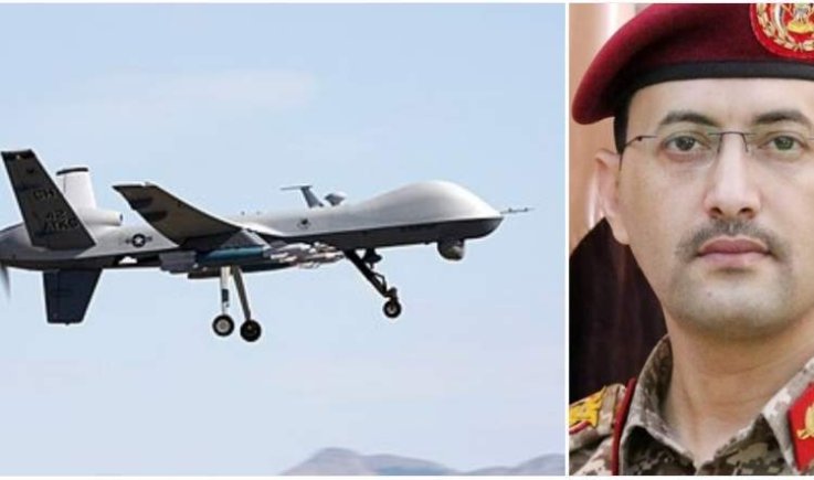 اسقاط طائرة أمريكية "MQ_9 "بأجواء الحديدة