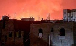 ارتفاع حصيلة الضحايا إلى42 شهيدا وجريحا في العدوان الأمريكي على شعوب