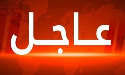 عاجل : عدوان أمريكي على صنعاء
