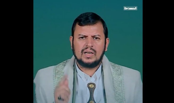 قائد الثورة يدعو الشعب اليمني إلى الخروج المليوني العظيم يوم الغد في العاصمة والمحافظات
