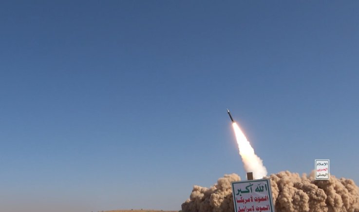 القوات المسلحة اليمنية تفرض حصار جوي شامل على إسرائيل 