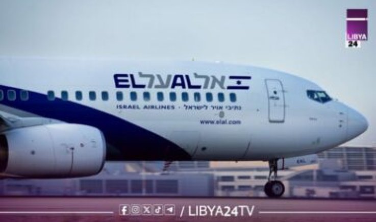 شركات طيران "إسرائيلية" تنقل طائراتها للخارج خوفاً من رد إيران
