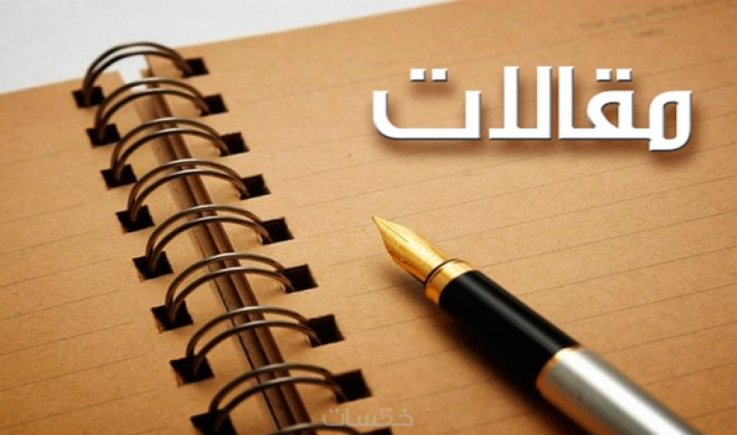 شدة عجيبة .. شحت معها المياه وأجدبت الأرض !!