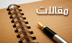 كفى تلميعاً يا وسائل التطبيع !!