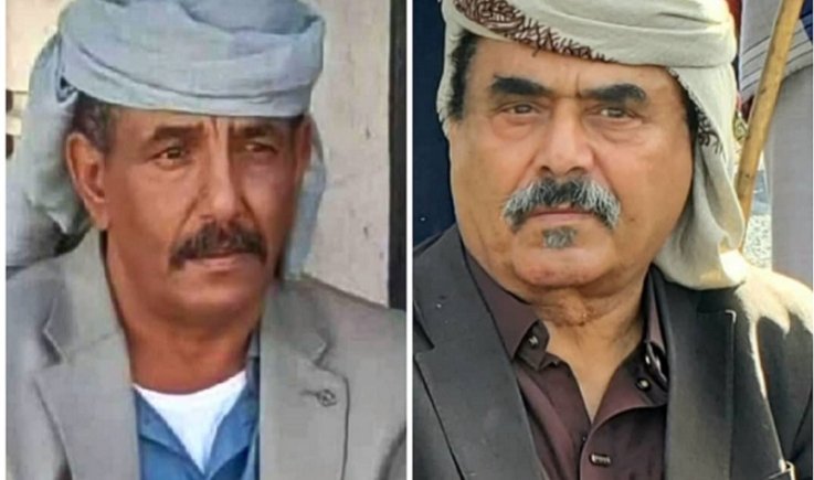 السلطة المحلية والمكتب التنفيذي بشبوة يعزيان المحافظ العولقي بوفاة الشيخ محمد عوض الطوسلي