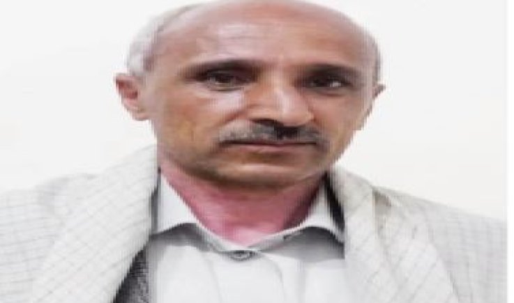الثائر لله الإمام الأعظم زيد بن علي عليهم السلام