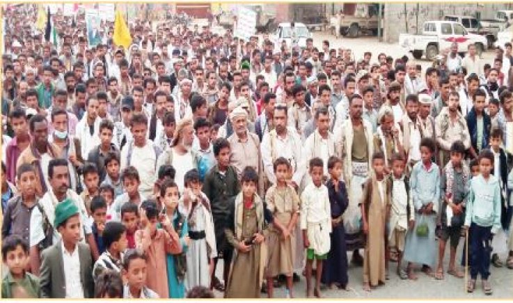 ساحات مديرية مستبأ تنتفض من أجل فلسطين المشاركون في المسيرات يؤكدون الثبات مع غزة والرفض التام لصفقات الخداع والخيانة