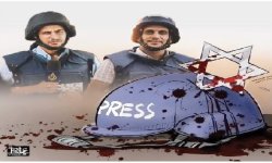 أبشع جرائم الضعف والهزيمة الإسرائيلية أمام الكلمة