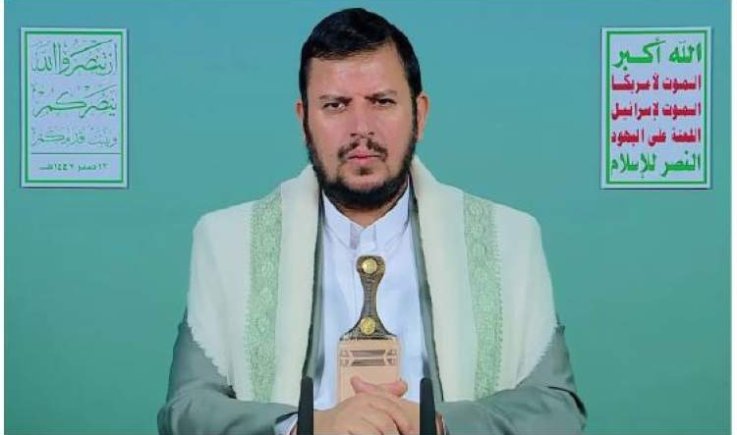 في خطابه التعبوي الأسبوعي الهام .. قائد الثورة : قرار حظر الملاحة على العدو الإسرائيلي مستمر وناجح وفعال ومؤثر