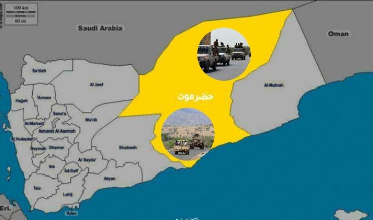 معركة سباق فرض السيطرة السعودية الإماراتية على حضرموت تشتعل
