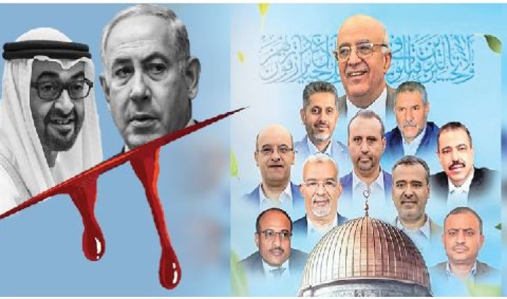 تقرير عبري يكشف دور الإمارات في اغتيال رئيس الحكومة ورفاقه