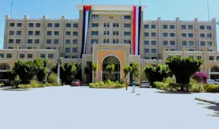 أكدت أن المبعوث الأممي تجاوز عمله كوسيط..وزارة الخارجية تُفند إحاطة المبعوث الأممي في مجلس الأمن