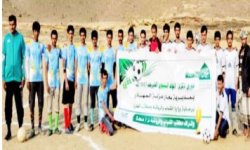 بطولات المولد النبوي لكرة القدم تختتم بتتويج عدة فرق في صعدة