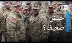 أزمة الجيش الأجوف 2.0