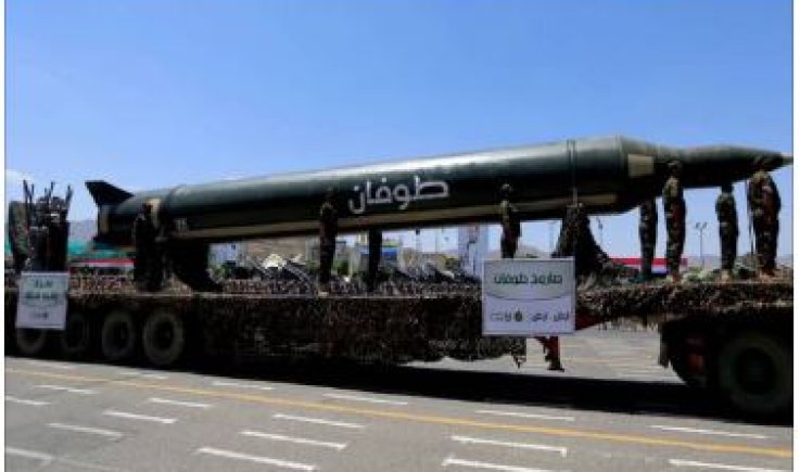 منظمة أوروبية : الاستقرار الدائم يتطلب حل الحرب في اليمن بجميع أبعادها الإقليمية
