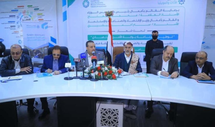 القائم بأعمال رئيس الوزراء يشارك في ورشة عمل توطين صناعة الأثاث والموبيليا